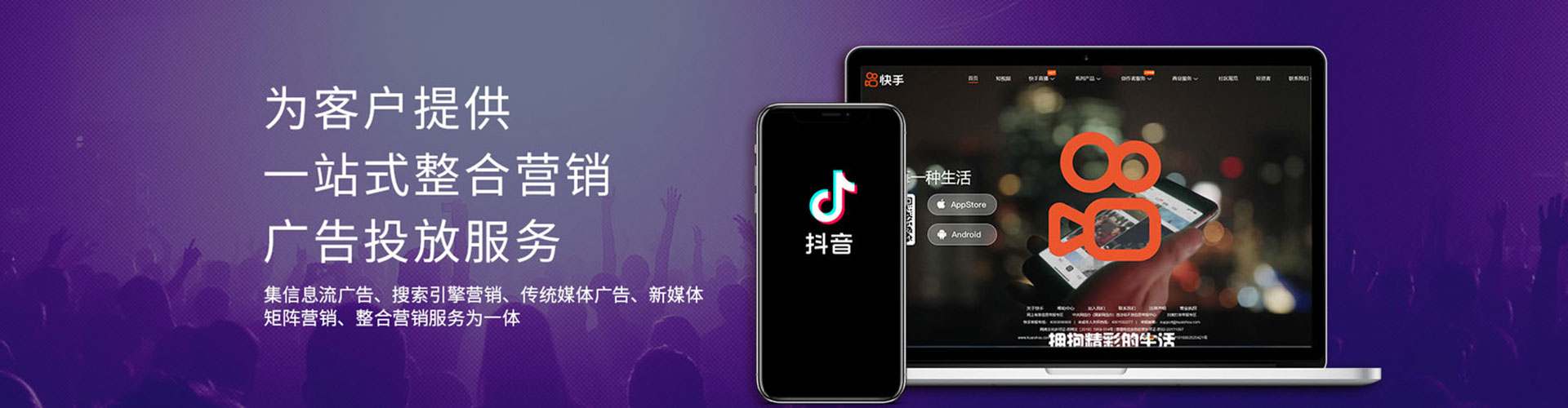 镇坪sem托管