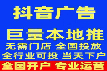 案例分析：百度推广优化，打造高效广告投放